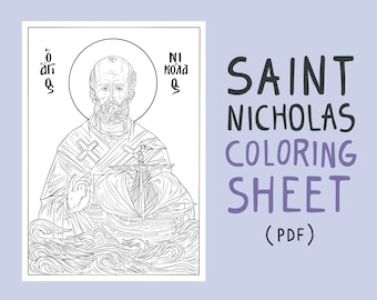 Saint Nicholas | Christian Orthodox Icon (Άγιος Νικόλαος) Religious Coloring Book PDF | Bible Story Pages, Printable Sunday School Lesson