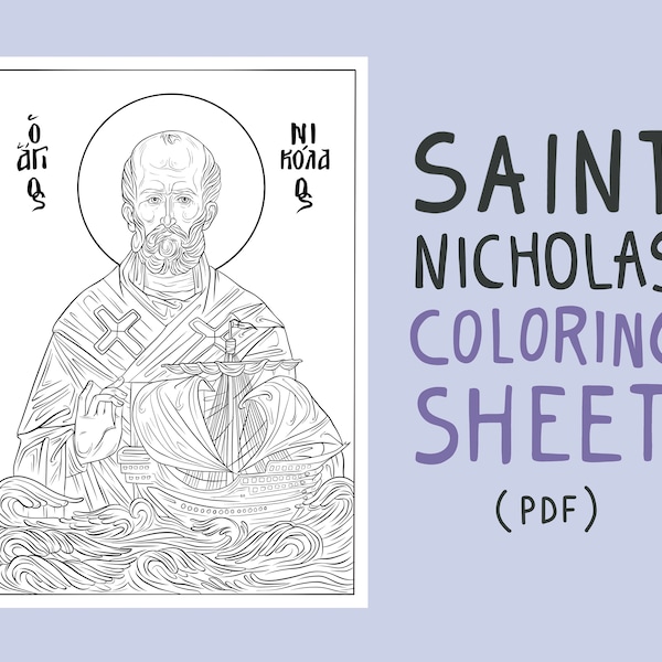 Saint Nicholas | Christian Orthodox Icon (Άγιος Νικόλαος) Religious Coloring Book PDF | Bible Story Pages, Printable Sunday School Lesson