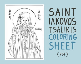 Christian Greek Orthodox Icon Of Saint Iakovos Tsalikis (Άγιος Ιάκωβος Τσαλίκης) Religious Kids Coloring Book PDF | Baptism, Name Day Gift