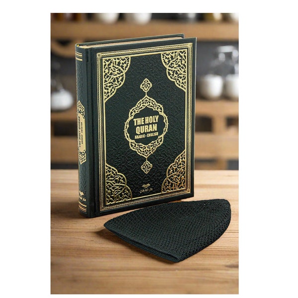 Engelse vertaling van de Heilige Koran met Thermo Leather Hardcover, Moslim Gift, Eid Gift, Ramadan Gift, Islamic Gift, Quran Gift, Zwart
