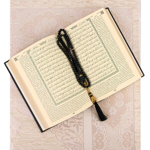 Prayer Rug Gift Box Set - With Quran in Arabic & Prayer Beads - Maroon main image 0