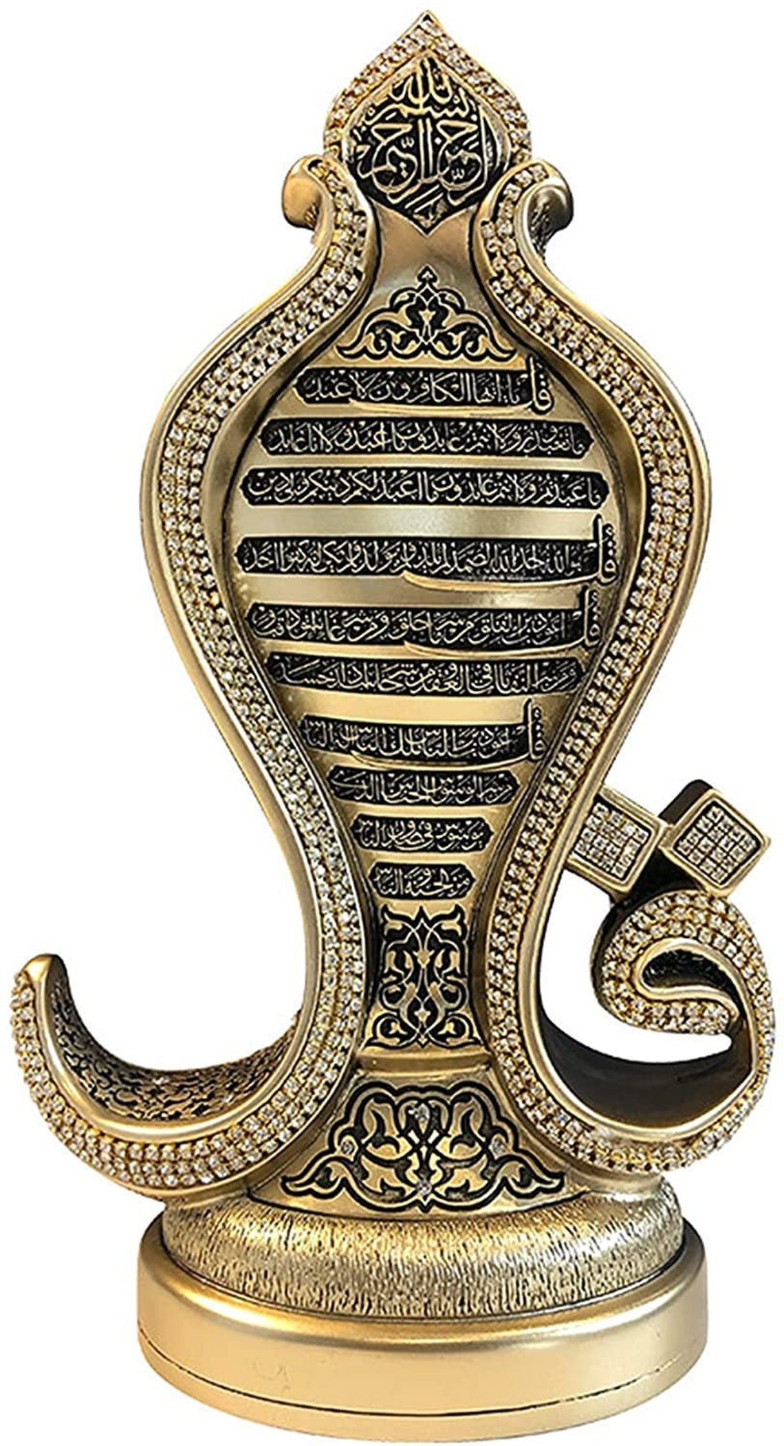 Four Surah Statue Last 4 Surah of Quran Gift Art Islamic Etsy