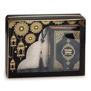 Islamic Prayer Gift Box, Prayer Rug, Quran With English Translation ...