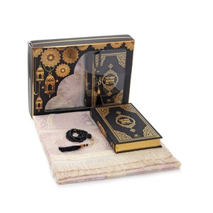 Prayer Rug Gift Box Set - With Quran in Arabic & Prayer Beads - Maroon main image 1