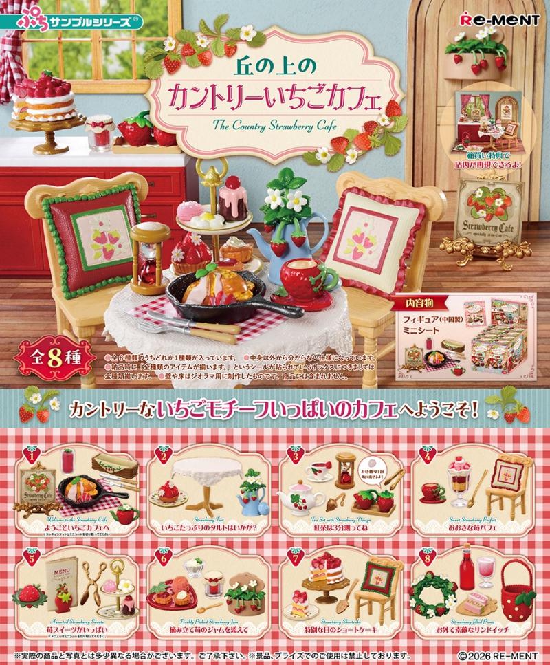 Dollhouse Miniatures Re-ment 2026 the Country Strawberry Cafe