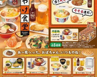 Dollhouse Miniatures Re-ment 2017 Midnight Restaurant Japanese Restaurant Nostalgic night tempura udon beer ramen fried rice delivery 13+