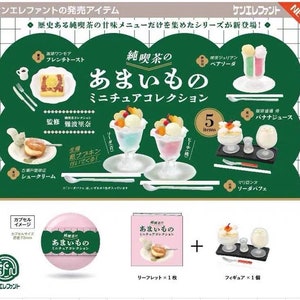 Miniature Collectable Toy Kenelephant Dessert patisserie Bakery, Cake shop, Pastry Shop, Sundae Glass, Ice Cream, Fried Donut, French Toast