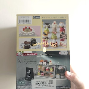 Dollhouse Miniatures Re-ment 2020 PATISSERIE Petit gateau Padaria, Confeitaria, Café, Cafeteria, Café, Vitrine, Cardápio de bolos
