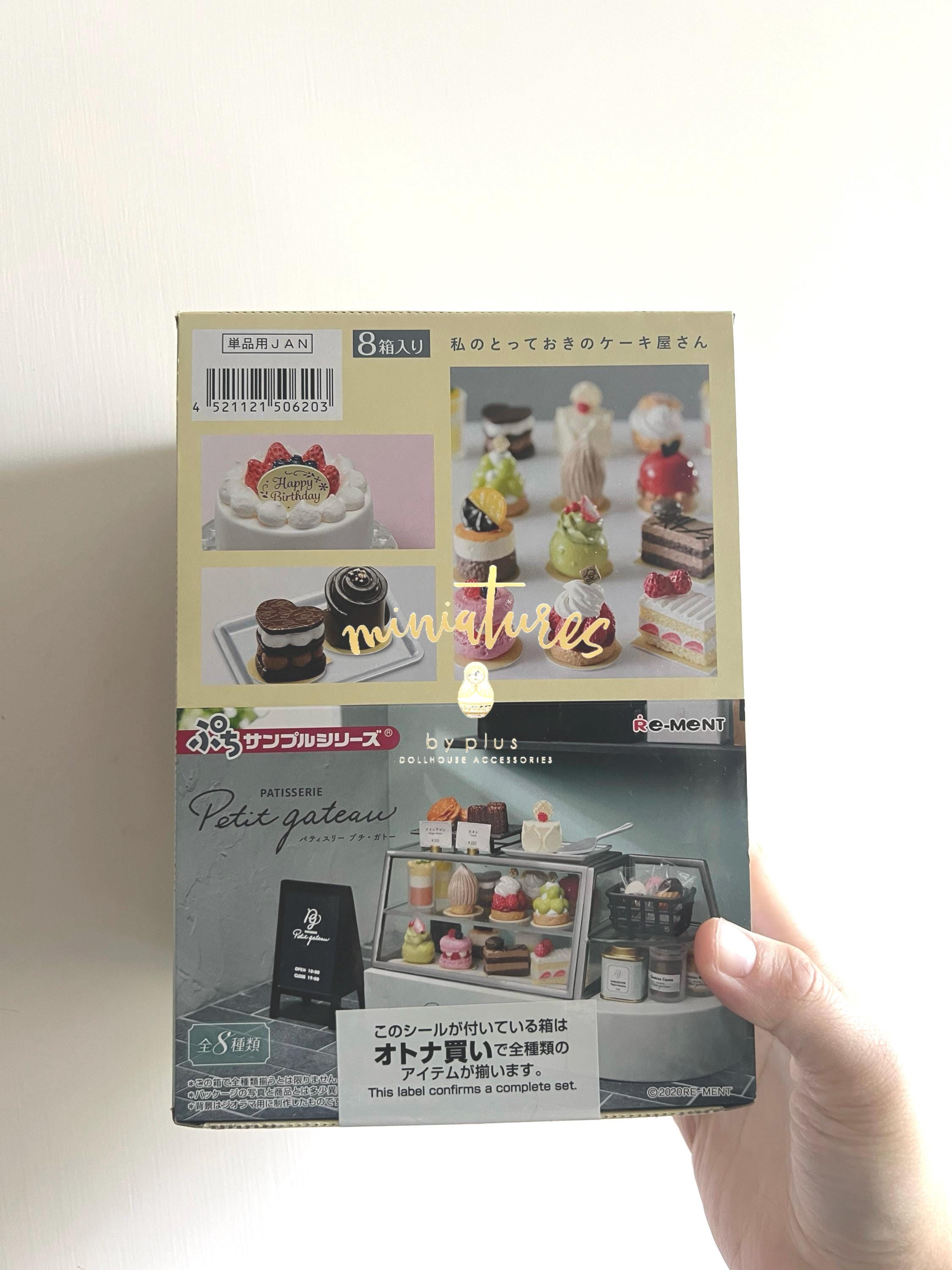 ドールハウスミニチュア リーメント 2020 パティスリー プチガトー 