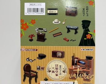 Dollhouse Miniatures Re-ment 2023 A great family vintage furniture table/cupboard/eyeglass/calculator/chair/phone/radio/clock/book/pen 13+