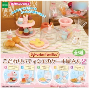 Dollhouse Miniature Collectable Toy Pastry cake shop 2 or 3 purple pink rabbit (Tea Set donut tart cupcake cookie) Cat kitchen sylvanian