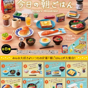 ドールハウス ミニチュア リーメント 2024 おはようございます 朝食 生卵 サーモン ライス ランチョンミート トースト フルーツ ベーコン&卵 コーンフレーク 低カロリー