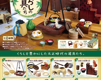 Dollhouse Miniatures Re-ment 2021 Taisho Household Goods Home BBQ cooking/japanese food/stove /mochi/new year celebrate/greentea/work 13+
