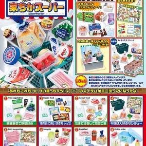 Casa de muñecas Miniaturas Re-ment 2018 Serie Supermercado Champú Gel de baño Carro de compras Bombilla necesidades diarias