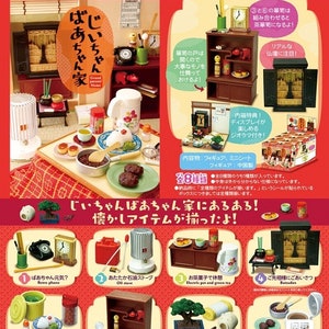 May include: A set of eight miniature Japanese home decor items, including a retro phone, an oil stove, an electric pot, a traditional Japanese butsudan, a small shelf with jars, a bonsai tree, a set of tools, and a bowl of rice balls. The items are all in a miniature scale and are designed to look like they are from a bygone era.