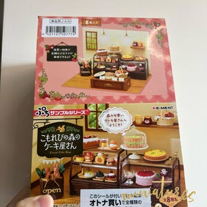 Dollhouse Miniatures Re-ment 2025 Forest Cake Shop Patisserien Apfelkuchen Blätterkuchen Kirschtörtchen Apfelkuchen Keks Kuchen Roll Weihnachten 13+