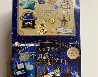 Dollhouse Miniatures Re-ment 2023 Astronomer's Mysterious Laboratory Blue theme live alien ET (rose,telescope,map,cabinet,book,compass) 13+