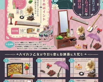 Dollhouse Miniatures Re-ment 2022 Modern Girl Room Historical instrument, mirror, cabinet, make up, umbrella, clock, CD, guzheng,shamisen13+