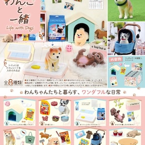 Pode incluir: Uma coleção de brinquedos e acessórios em miniatura com tema de cães, incluindo casinhas, comida, um carrinho e uma figura de cão em miniatura. O conjunto apresenta várias raças de cães e itens relacionados, com texto e marca japoneses.