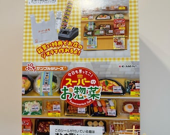 Dollhouse Miniatures Re-ment 2025 Supermarket Deli Foods Dinner Instant Lunchbox Daily Meals (sushi noodle fried rice fried chicken) 13+