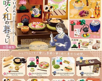 Dollhouse Miniatures Re-ment 2026 mindful living in Japanese seasons (summer, winter, autumn, spring, Japanese tea, living room, household)