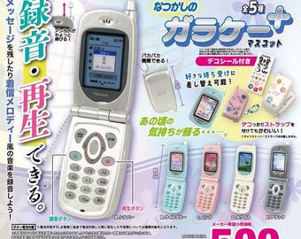 Dollhouse Miniature Collectable Recording Monile Phone 13+ Y2K style (can record sound) Toy spirits foldable smart phone TOY ONLY