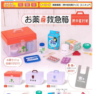 Dollhouse Miniature Collectable Toy Medicine Pills Capsules Doctor Clinic Hospital First Aid Kit 2 Bandages scissor 1:12