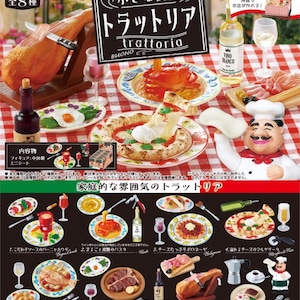 Könnte beinhalten: Ein Set mit acht Miniaturfiguren, die eine traditionelle italienische Trattoria darstellen, mit einer Auswahl an Gerichten, darunter Pasta, Pizza und Meeresfrüchte. Das Set enthält eine Kochfigur, eine Weinflasche und eine Vielzahl weiterer Accessoires.