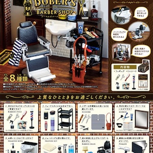 Puppenhaus Miniaturen Re-ment 2022 Dober’s Barber Shop Rasierer Rasierschaum Messer Lichtstange Shampoo Friseurstuhl Spiegel Schneidesalon