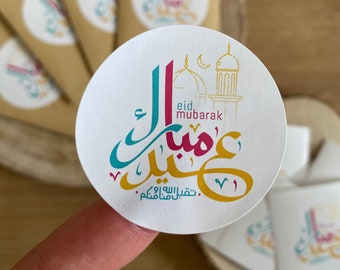 10x Eid Mubarak, Ramazan/Ramdan Bayram Sticker, Aufkleber, Etiketten