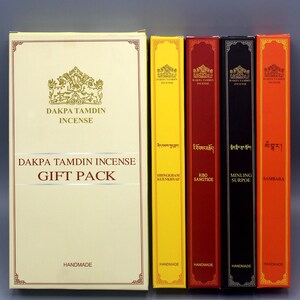 Dakpa Tamdin Handmade Tibetan Incense - Gift Pack (Set of 4)