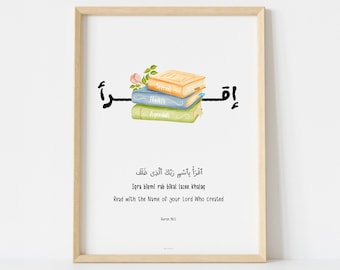 Iqra Print | Islamic Kids Print | Children Wall Art | Eid Gift for Kids | Children Eid Gift | Ramadan Kids Gift | Islamic Nursery