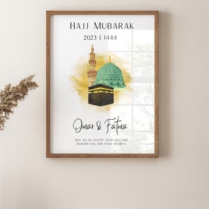 Cadeau personnalisé Omra Moubarak et Hajj Moubarak Numérique image 1