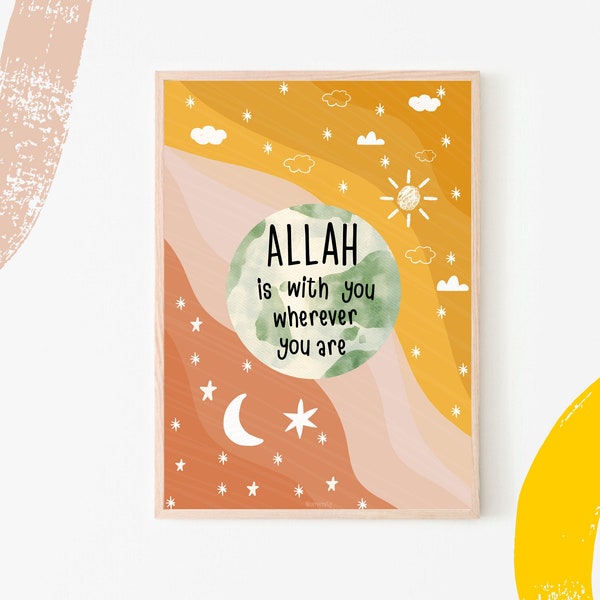 Allah is With You | Islamic Kids Print | Children Wall Art | Islamic Nursery Poster | Ramadan Kids Gift | Islamic Nursery | Digital