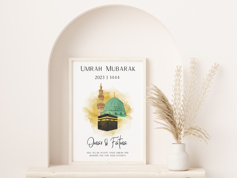 Personalized Umrah Mubarak & Hajj Mubarak Gift Digital 画像 3