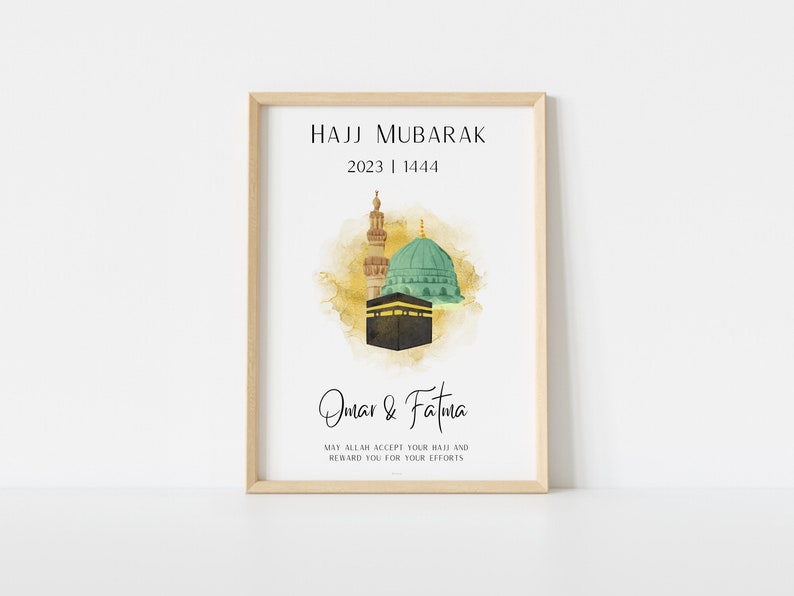 Personalized Umrah Mubarak & Hajj Mubarak Gift Digital 画像 6