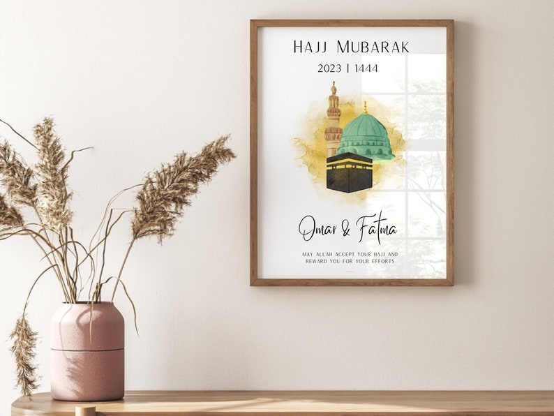 Personalized Umrah Mubarak & Hajj Mubarak Gift Digital 画像 1