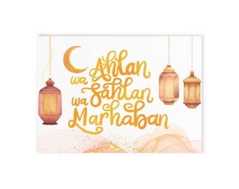 Carte numérique Ramadan Moubarak | Carte numérique Walima | de l'Aïd | Carte de repas islamique | Cartes numériques Ramadan | Cartes islamiques | Numérique uniquement