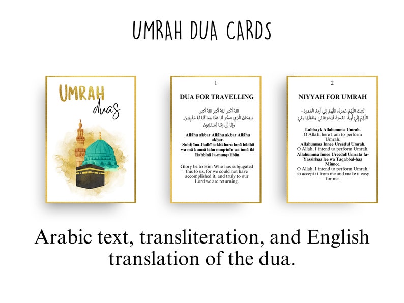 Umrah Duas Printable Umrah Duas Cards Prayer Cards Islamic Dua ...