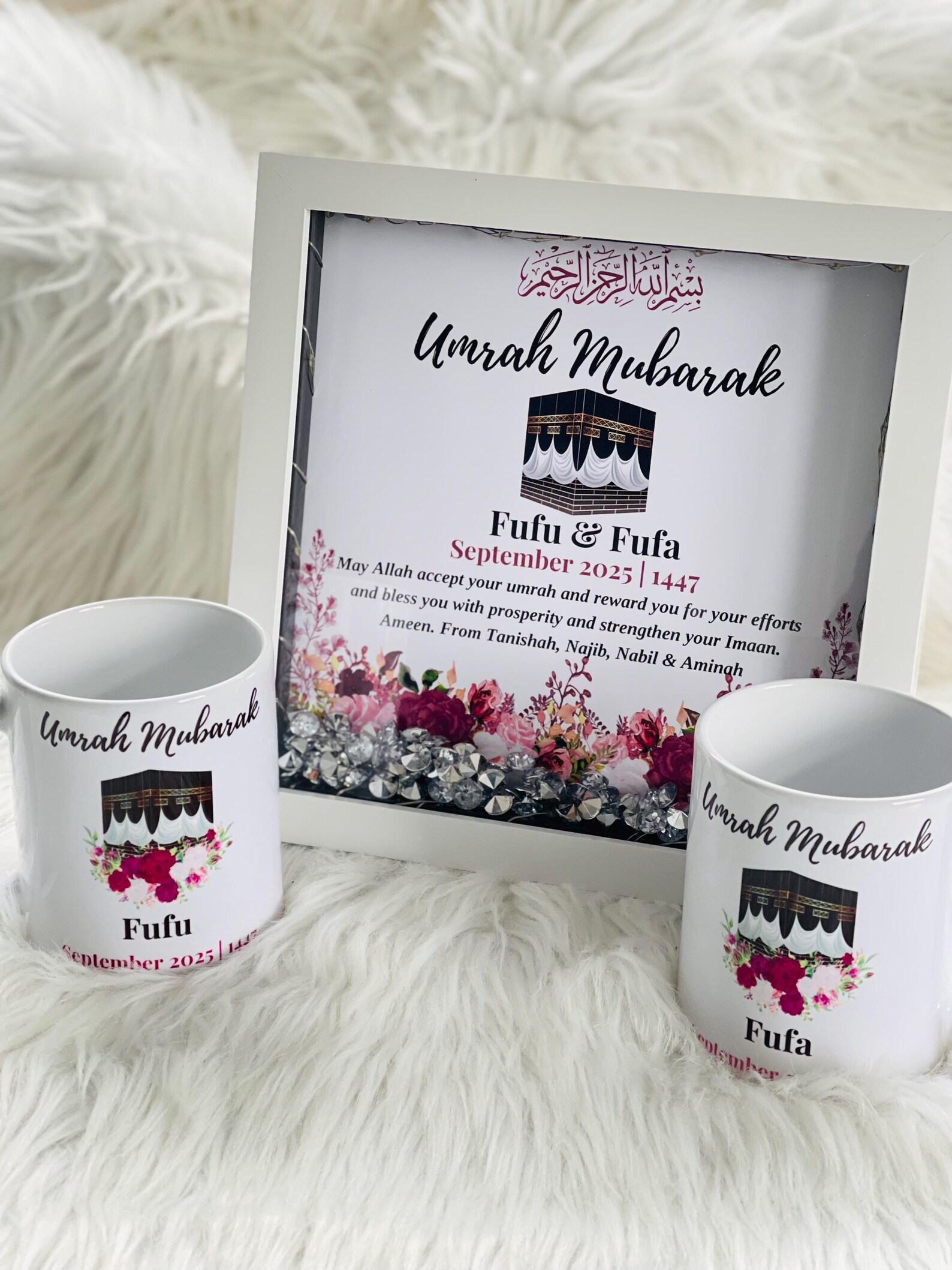 Personalised Umrah Mubarak Gift Set – Box Frame & Mugs | Islamic Gift for Pilgrims or Family