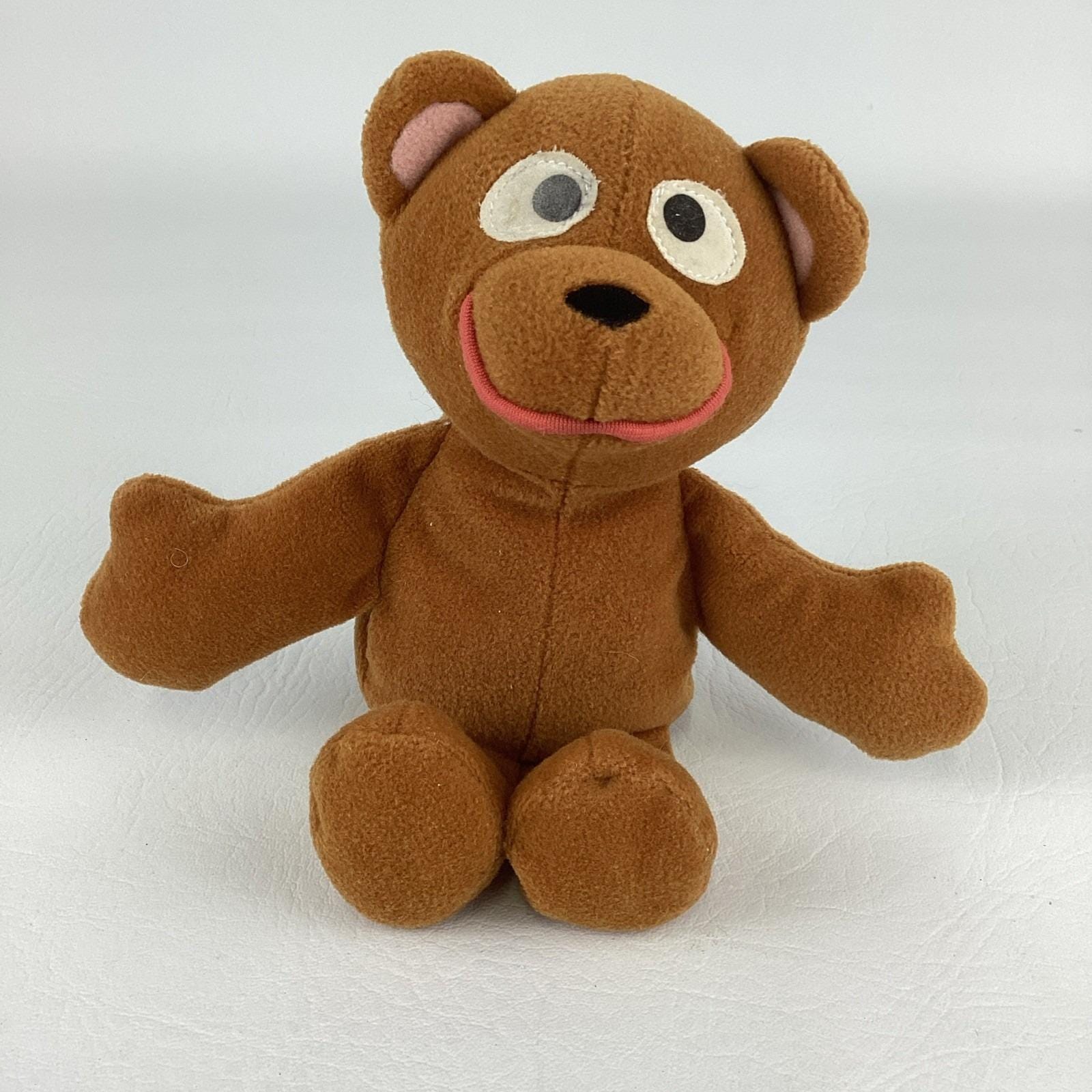 Sesame Street Baby Bear Plush Bean Bag Stuffed Animal Vintage Tyco