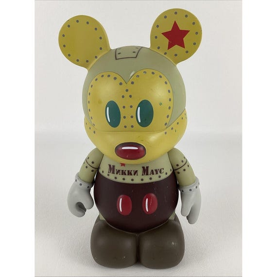 Disney 9