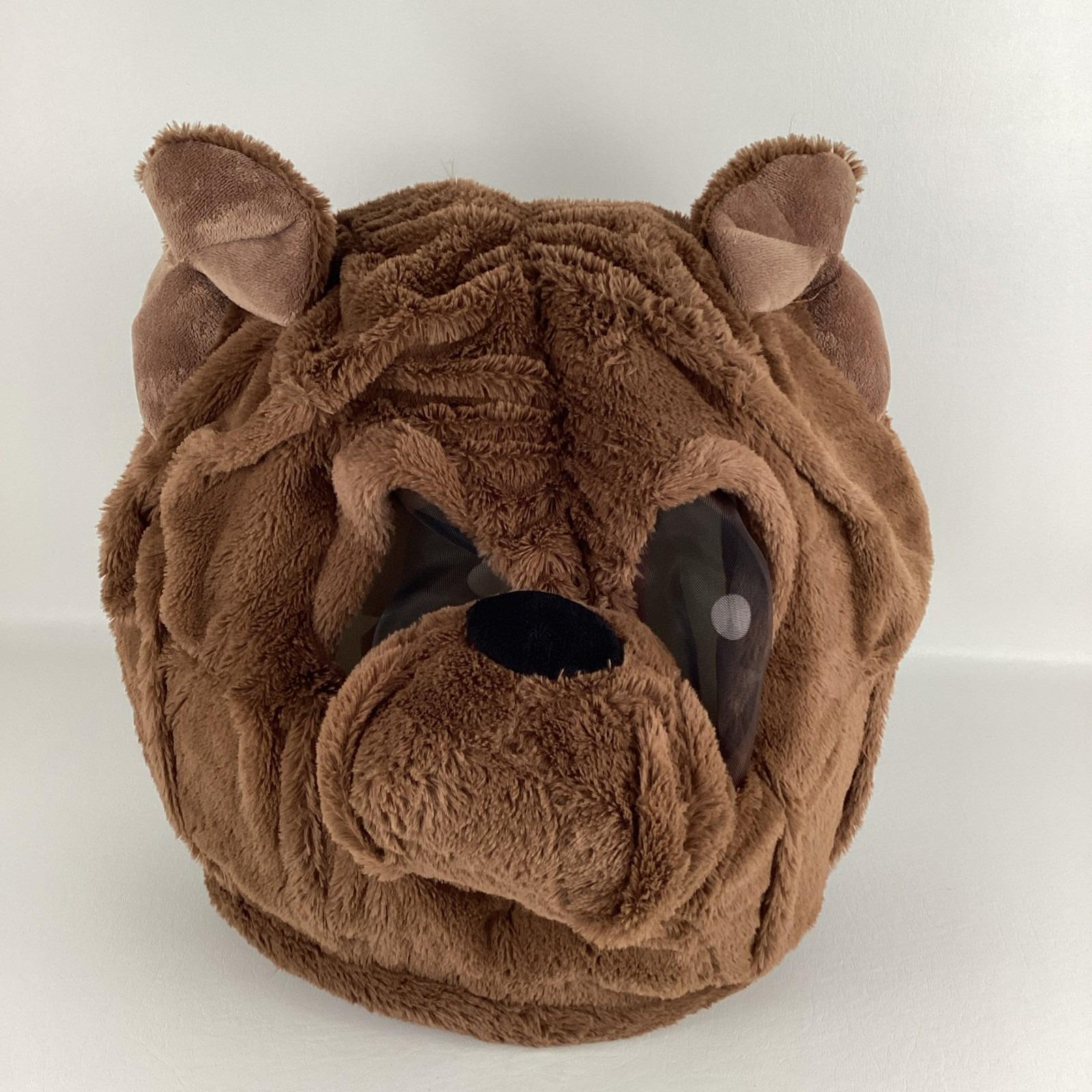 Dan Dee Plush Big Greeter Head Dog Bear Cosplay Halloween Costume