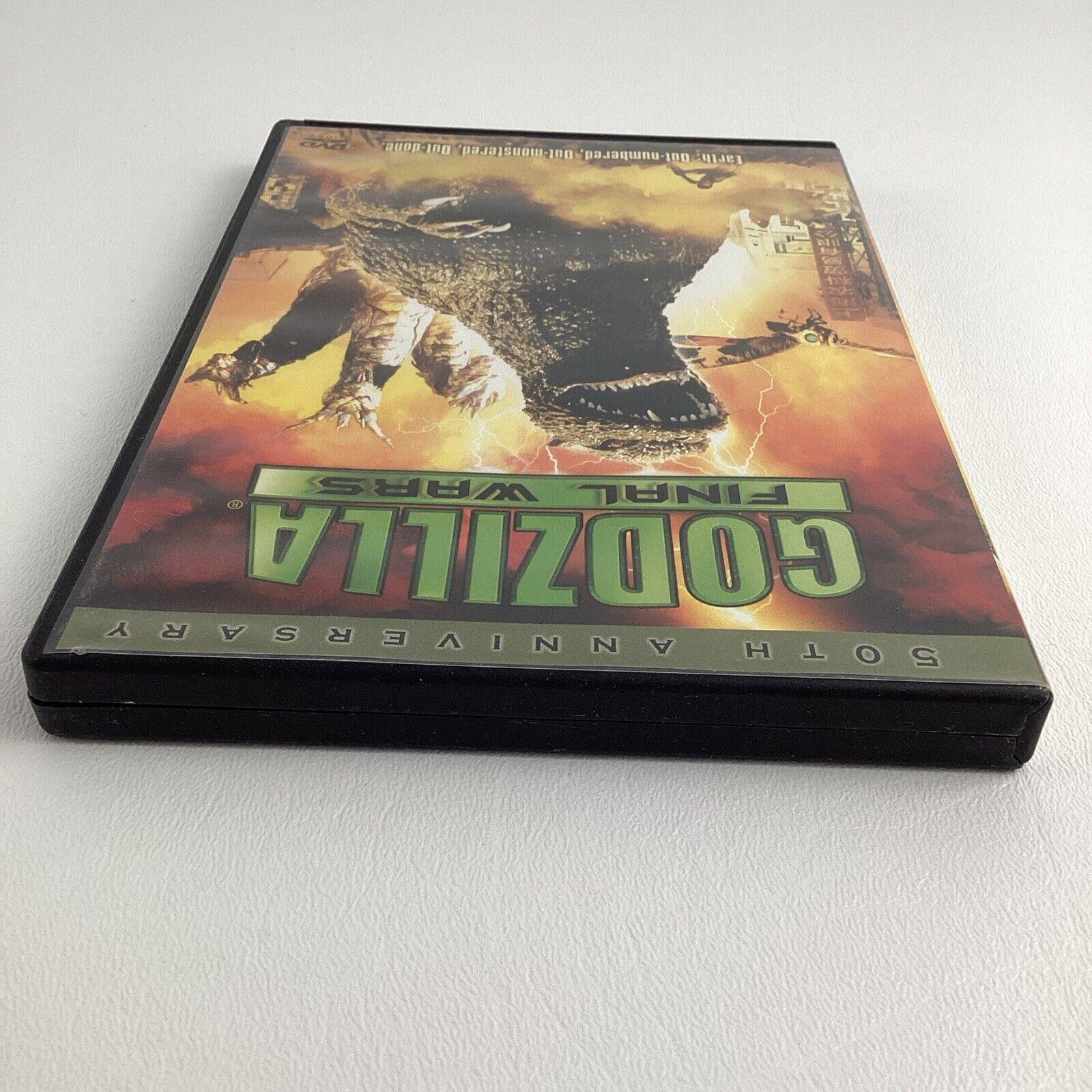 Godzilla Final Wars DVD 50th Anniversary Edition TOHO Kaiju
