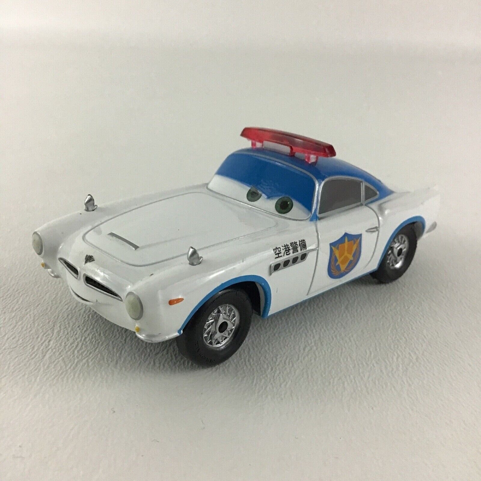 Disney Pixar Cars 2 Security Guard Finn Mcmissile Die Cast Airport Vehicle Toy Etsy Australia