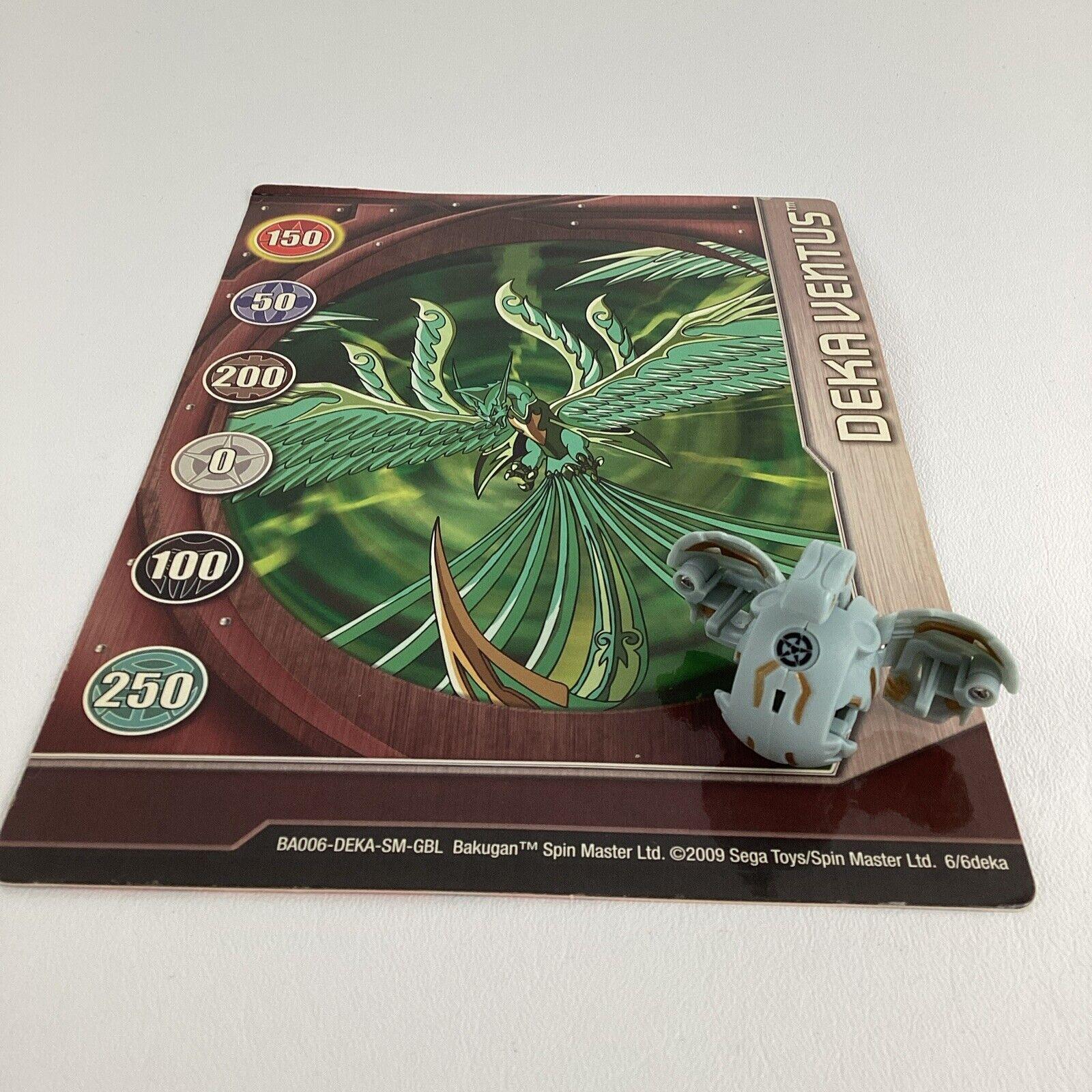 Bakugan Gate Card