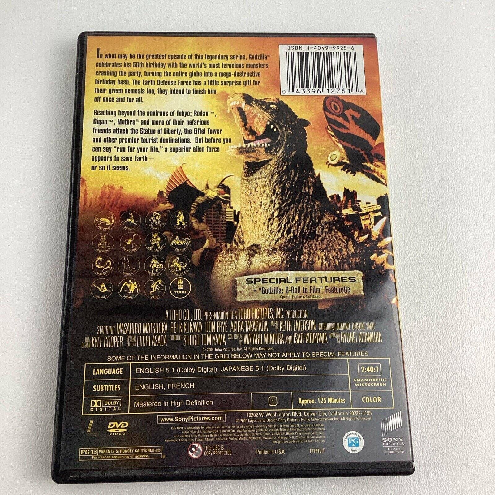 Godzilla Final Wars DVD 50th Anniversary Edition TOHO Kaiju