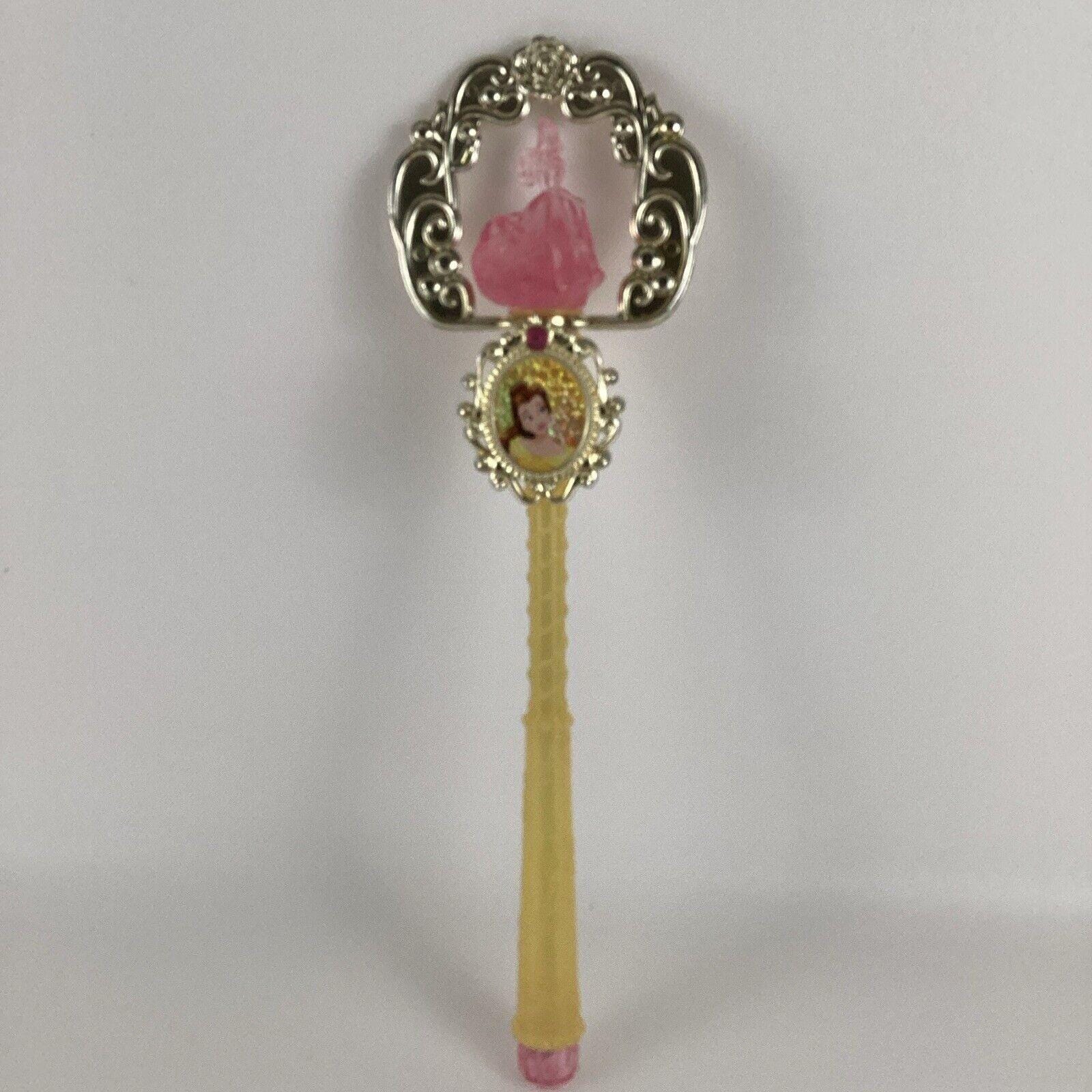 Create Your World シークレット　ベル Hasbro Disney Princess Secret Styles Magic Glitter Wand Belle Doll