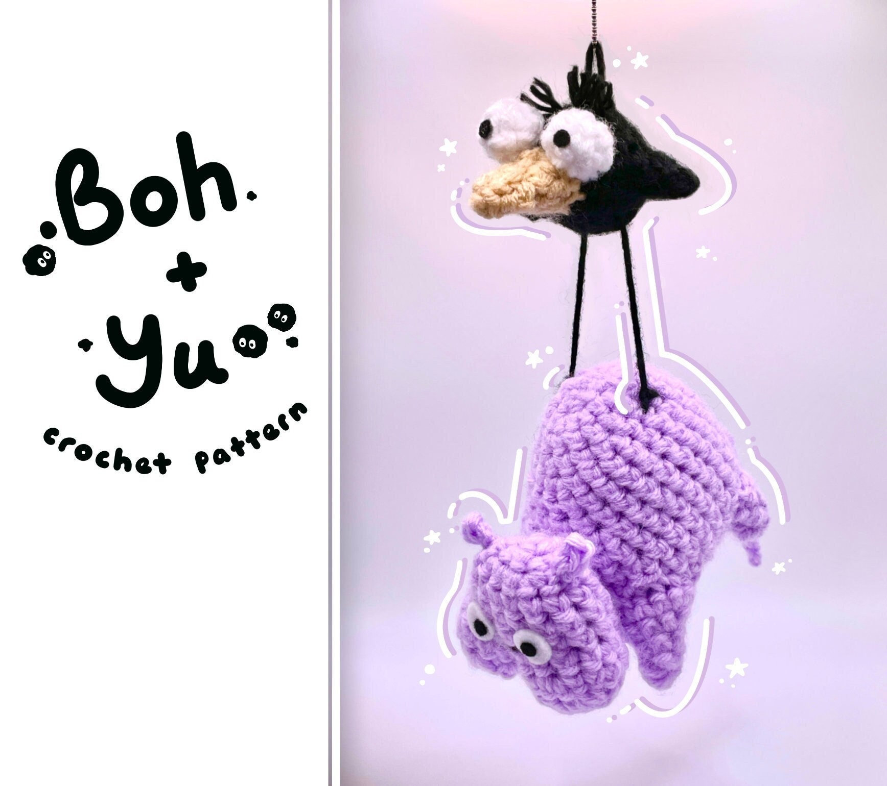 千と千尋の神隠し ボーとユウの編みぐるみ編み図 - Etsy 日本