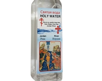 300ml Authentic Jordan River Holy Prayer Water from the Holy Land